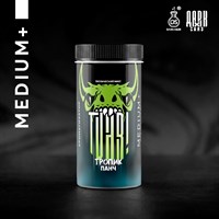 Ароматизатор TVAR! - Тропик панч (Тропический микс) (MEDIUM+) aoeKpIybhV4X6PMbP6KOd3