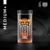 Ароматизатор TVAR! - Квас и точка (Медовый квас) (MEDIUM+) AFM-3meigEjjg6M9ybbeE1