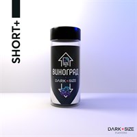 Ароматизатор DARK X SIZE XL - "Виноград" (SHORT+) QKCEDb-Gjf6vUh5PZj1Ph1