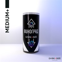 Ароматизатор DARK X SIZE XL - "Виноград" (MEDIUM+) U-0XItrNjAG6MXnLY8x6R1