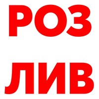 Ароматизатор DARK X SIZE SOLO 10мл - Энергетический напиток (2) LmFTCiT6iqpsKUXZ8wZ6G2