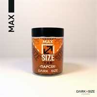Ароматизатор DARK X SIZE TAB - "Парсек" (Бленд с карамелью и жженым сахаром) (MAX) rcXhHqqKhMbiofTZoPjlm1