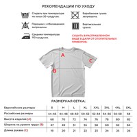 Футболка черная с коротким рук. DXS WEAR - PROMO INSIDE (100%хлопок) H949aqD7gUDUES0SzDD-I3
