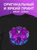 Футболка черная с коротким рук. DXS WEAR - COSMO TITAN (100%хлопок) -FPAMDQuixwsUEzyqFgsx1 - фото 10028