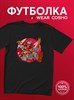 Футболка черная с коротким рук. DXS WEAR - COSMO FACE (100%хлопок) Eoq-TimZgHiSv8givuc6u0 - фото 10041
