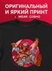 Футболка черная с коротким рук. DXS WEAR - COSMO FACE (100%хлопок) Eoq-TimZgHiSv8givuc6u0 - фото 10042