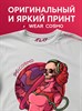 Футболка белая с коротким рук. DXS WEAR - COSMO ALONE (100%хлопок) 2lhjaUSZi211QobSMD8ak0 - фото 10062 Футболка белая с коротким рук. DXS WEAR - COSMO ALONE (100%хлопок) 2lhjaUSZi211QobSMD8ak0 - фото 10062
