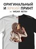 Футболка черная с коротким рук. DXS WEAR - RETRO CHEEK (100%хлопок) ib65arAeg5nH5NSYQWOht1 - фото 10113