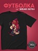 Футболка черная с коротким рук. DXS WEAR - RETRO BLINK (100%хлопок) G-bGfjf6h1znLuDebawUb2 - фото 10130