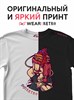 Футболка черная с коротким рук. DXS WEAR - RETRO BLINK (100%хлопок) G-bGfjf6h1znLuDebawUb2 - фото 10131