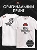 Футболка белая с коротким рук. DXS WEAR - Блогеры Стеблов предположительно (100%хлопок) w4WAEOKIhYLjpl9ReUiKM0 - фото 10140