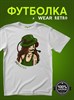 Футболка белая с коротким рук. DXS WEAR - RETRO GARDEN (100%хлопок) EueJPiPIiAnPRgFBskTEd2 - фото 10153