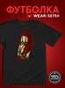 Футболка черная с коротким рук. DXS WEAR - RETRO FRESH (100%хлопок) Pkhnd0O1gxPBKrnDtV75O0 - фото 10161