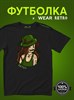 Футболка черная с коротким рук. DXS WEAR - RETRO GARDEN (100%хлопок) 46fqKCpNiLucmJbq9zybO0 - фото 10165