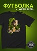 Футболка черная с коротким рук. DXS WEAR - RETRO LIMBO (100%хлопок) z5GxMRJwg-p3NQ60FPUaM0 - фото 10169