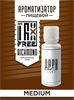 Ароматизатор DARK X SIZE TFT - "Ричмонд" (Темный бленд и кофе) (MEDIUM) -cFV2y5sitoNqgv4bHCw-0 - фото 11170