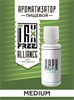 Ароматизатор DARK X SIZE TFT - "Альянс" (Бленд с фисташкой) (MEDIUM) E2dxVRDZiCxf4fp5gaL-60 - фото 11174