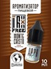 Ароматизатор DARK X SIZE TFT - "Монтекристо" (Бленд со специями и лесным орехом) (MAX) zlmyYUiJh9Trj5uylCmzV2 - фото 11223