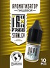 Ароматизатор DARK X SIZE TFT - "Стэнли" (Бленд с лимоном) (MAX) rDFqLDH1izmWqjZ20RRcQ1 - фото 11256