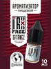 Ароматизатор DARK X SIZE TFT - "Житанес" (Бленд с ромом и жженым сахаром) (MAX) 1Ta50TnLi7dENojbzydCC1 - фото 11358