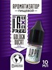 Ароматизатор DARK X SIZE TFT - "Золотой дукат" (Бленд с черносливом и сухофруктами) (MAX) DC8v0GV9g9Pe5g3j5uk8W1 - фото 11362
