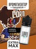 Ароматизатор DARK X SIZE Inside - "Corn" (Карамельный попкорн) (EXTRA MAX) w8mLHJu8gKxnNpcf7SKl12 - фото 11409