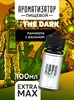 Ароматизатор DARK X SIZE In The Dark - Панакота с бананом (EXTRA MAX) VUOK0JtjiWB1FQWXmUaN83 - фото 11416