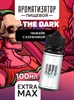 Ароматизатор DARK X SIZE In The Dark - Чизкейк с клубникой (EXTRA MAX) WpDDKaPeiW1EI8tC2L0Es3 - фото 11417