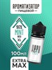 Ароматизатор DARK X SIZE XL - "Мята" (EXTRA MAX) nwKK67KDi3pjWzzDe44f81 - фото 11452