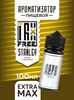 Ароматизатор DARK X SIZE TFT - "Стэнли" (Бленд с лимоном) (EXTRA MAX) phnEuw5yhPqY835axwMGi3 - фото 11469
