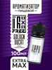 Ароматизатор DARK X SIZE TFT - "Золотой дукат" (Бленд с черносливом и сухофруктами) (EXTRA MAX) MPutZV2dhjtmNXhSvM0vV0 - фото 11542