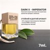 Аромадиффузор DARK X - IMPERATOR 7 мл (Для автомобиля) IVbmAiv1hMbOveU-Nlb3P0 - фото 12183