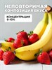 Ароматизатор DARK X SIZE Le Elixir - "Beauty" (Банан и клубника) (MAX) J811w9dJgBgQmpLVROsNA1 - фото 12419