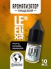 Ароматизатор DARK X SIZE Le Elixir - "Misti" ( Манго, папайя и маракуйя со льдом) (MAX) f2Sut2JggyQeaa8ZQcAQA3 - фото 12436