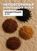 Ароматизатор DARK X SIZE TFT - "Винфилд" (Бленд нескольких сортов) (MAX) o8TTmGU-jGp5mMStL1lv40 - фото 12528