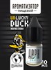 Ароматизатор DARK X SIZE Unlucky Duck - "Trap" ( Жвачка с киви) (MAX) Zthcryqejesh0bsGailaV2 - фото 12586