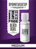 Ароматизатор DARK X SIZE TFT - "Блэк Дэвил" (Бленд со смородиной) (MEDIUM) U5fYcLOwi8ygPVYVCi1QH0 - фото 12642