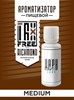 Ароматизатор DARK X SIZE TFT - "Ричмонд" (Темный бленд и кофе) (MEDIUM) -cFV2y5sitoNqgv4bHCw-0 - фото 12674
