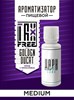Ароматизатор DARK X SIZE TFT - "Золотой дукат" (Бленд с черносливом и сухофруктами) (MEDIUM) AYw410XZjO9h6SbkApC3r2 - фото 12683
