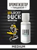 Ароматизатор DARK X SIZE Unlucky Duck - "Trap" ( Жвачка с киви) (MEDIUM) bLIsFQjjhIjv8q4WgVGat0 - фото 12687