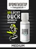 Ароматизатор DARK X SIZE Unlucky Duck - "Rebel" (Фисташка и сливочный крем) (MEDIUM) va6fvvSwilk-052Cq1AXF2 - фото 12688