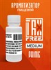 Ароматизатор DARK X SIZE TFT ULTIMATE - "PRIME" (Бленд с лёгкой горчинкой и цитрусовыми оттенками) (MEDIUM) GfTIS4aPjoSWz3YT0eThX1 - фото 12699