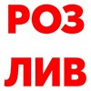 Ароматизатор DARK X SIZE SOLO 10мл - Шиповник (2) 9CpRiVOHiZcU-3fYMXpq01 - фото 7693