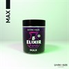 Ароматизатор DARK X SIZE Le Elixir - "Force" (Черная смородина и виноград со льдом) (MAX) kii7cFmBgedSZcnDOZ2293 - фото 8446