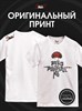 Футболка белая с коротким рук. DXS WEAR - Блогеры Стеблов предположительно V2 (100%хлопок) PzQ8we5mic76M25cEs1Fu0 - фото 9231 Футболка белая с коротким рук. DXS WEAR - Блогеры Стеблов предположительно V2 (100%хлопок) PzQ8we5mic76M25cEs1Fu0 - фото 9231